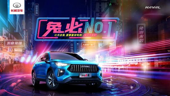 微信图片_20210707102445