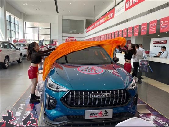 微信图片_20210707101209